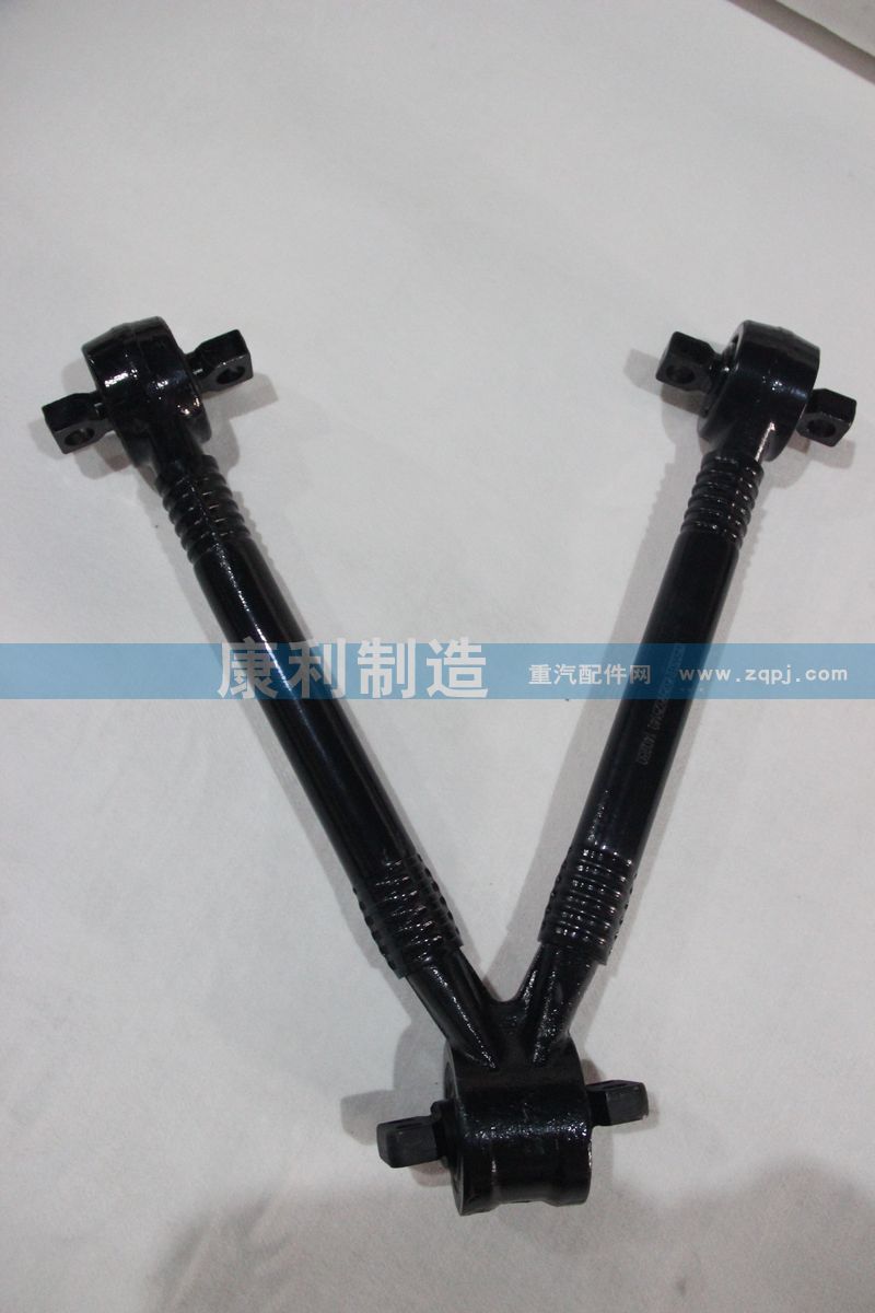DZ95259525140,陕汽 德隆F3000 V型推力杆总成,山东康润机械制造有限公司