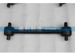 DZ91259525274,同力50矿车 推力杆 下,山东康润机械制造有限公司