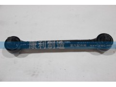 2919010-242,一汽新大威推力杆,山东康润机械制造有限公司
