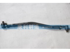 AZ9730430130,HOWO 8-4转向 直拉杆,山东康润机械制造有限公司