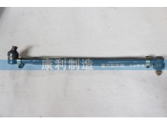 AZ9730430040,HOWO 8-4转向直拉杆,山东康润机械制造有限公司