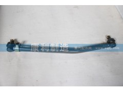 AZ9925430010,HOWO A7转向直拉杆,山东康润机械制造有限公司