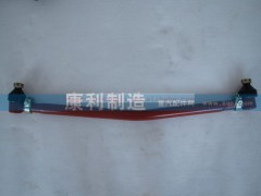 转向直拉杆,转向直拉杆,山东康润机械制造有限公司