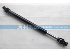 81.46122.6112,陕汽 转向伸缩轴,山东康润机械制造有限公司