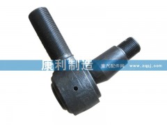 ,豪威60矿车拉杆球头,山东康润机械制造有限公司