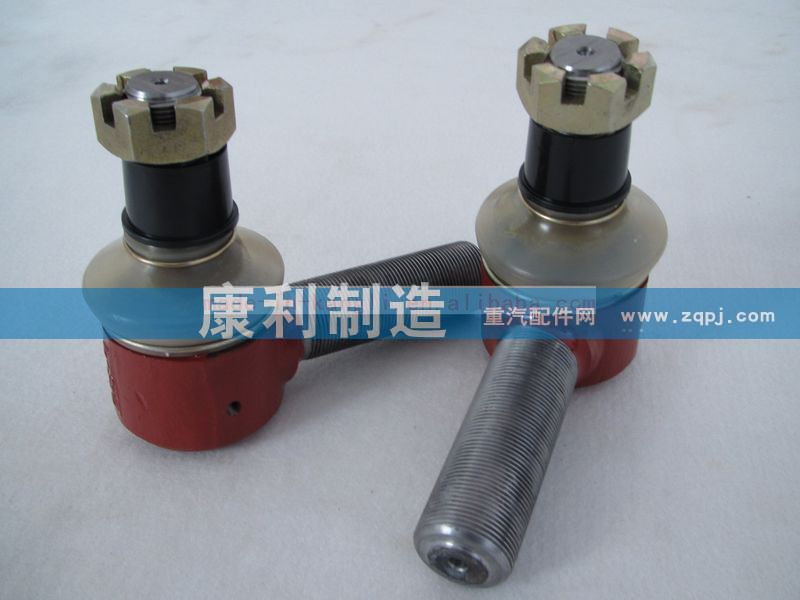 ,拉杆球头,山东康润机械制造有限公司