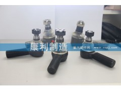 ,免维护系列球头,山东康润机械制造有限公司