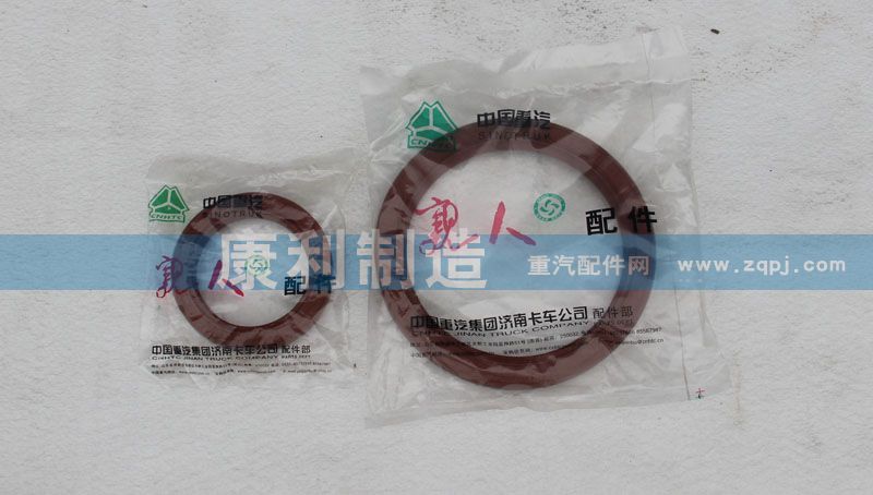 ,重汽变速箱系列,山东康润机械制造有限公司