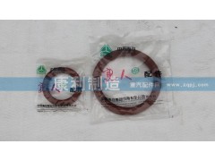 ,重汽变速箱系列,山东康润机械制造有限公司