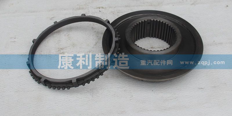 ,重汽变速箱系列,山东康润机械制造有限公司