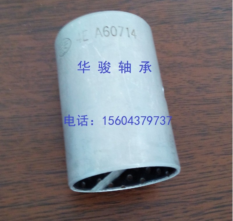 一汽 解放 轉向節(jié)襯套/3001026-4E