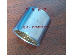 81.93020.0706,转向节衬套,吉林华骏轴承有限责任公司