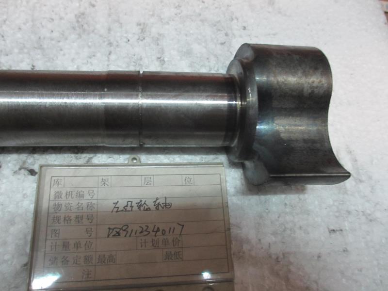 DZ9112340117 制動(dòng)凸輪軸左/DZ9112340117