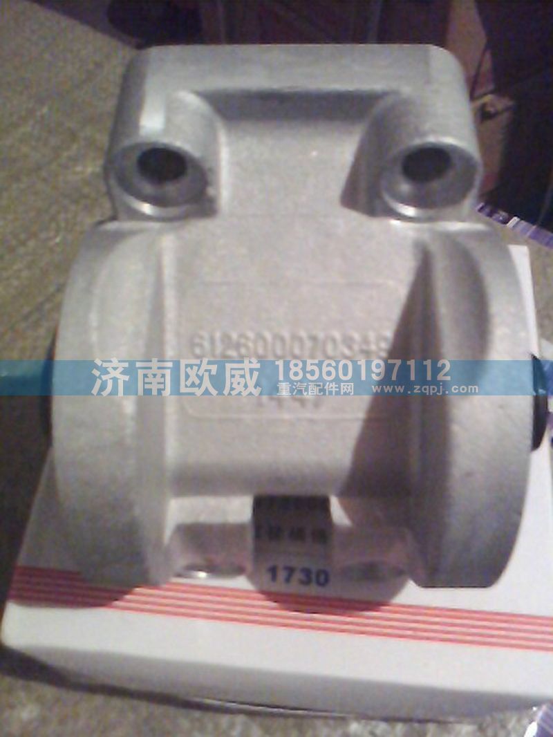 机油滤清器座612600070349图1