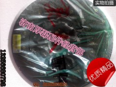 WG1560161130,离合器片,济南凯尔特商贸有限公司