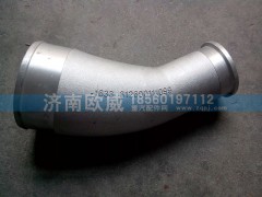 612600111099,链接弯管,济南欧威重型汽配有限公司