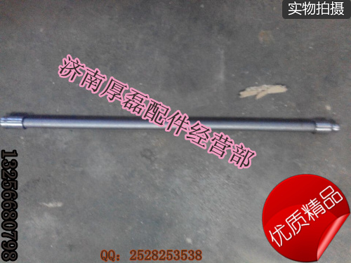 VG1540050008,气门挺杆,济南凯尔特商贸有限公司