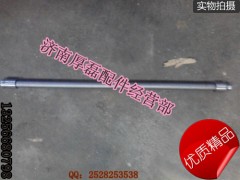 VG1540050008,气门挺杆,济南凯尔特商贸有限公司