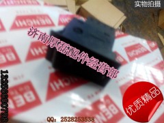 WG9719582005,喇叭开关,济南凯尔特商贸有限公司