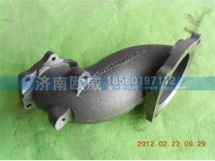 612630110007,增压器后排气管,济南欧威重型汽配有限公司