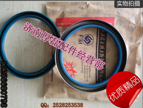 供应重汽原厂汽车配件后轮油封