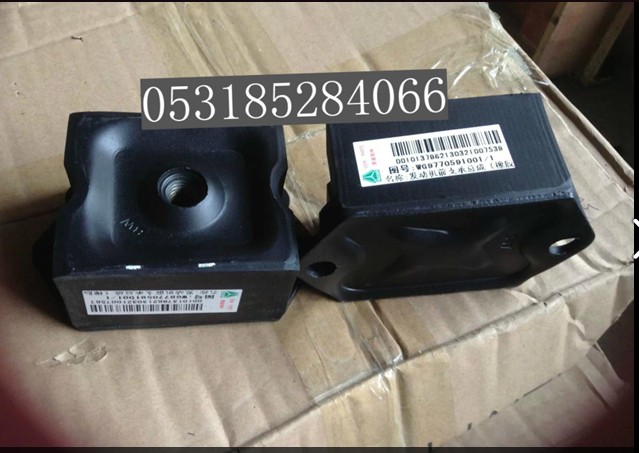1680590095 發(fā)動機前支撐原廠8.5元/1680590095