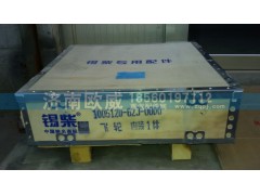 1005120-62J-0000,飞轮总成,济南欧威重型汽配有限公司