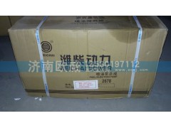 612601080384,大泵6P1225,济南欧威重型汽配有限公司