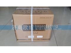 612600061603,水泵,济南欧威重型汽配有限公司