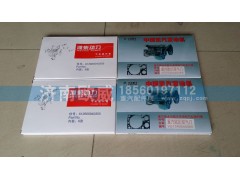 612600040355,气缸垫,济南欧威重型汽配有限公司