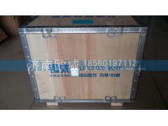 L6100000-PJ4P,四配套,济南欧威重型汽配有限公司