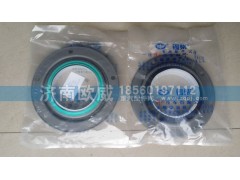 1005060B001-0000W,曲后油封带铁盘的,济南欧威重型汽配有限公司
