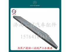 ,,济南汇昇汽车配件有限公司