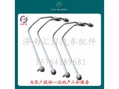 WG1642820001,空调装置配件,济南汇昇汽车配件有限公司