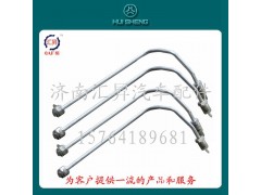 WG1642820001,空调装置配件,济南汇昇汽车配件有限公司