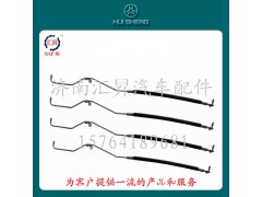 WG1642820017,冷-储软管总成,济南汇昇汽车配件有限公司