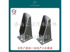 WG9125551086,左前支架总成,济南汇昇汽车配件有限公司