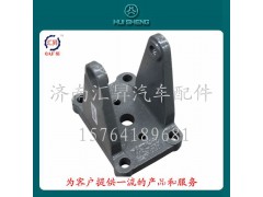 WG9925522277,后板簧左右后支架,济南汇昇汽车配件有限公司