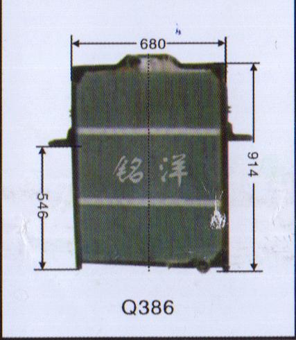 ,水箱  Q386,济南铭洋汽车散热器有限公司