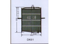 ,水箱  DK01,济南铭洋汽车散热器有限公司