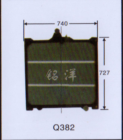 ,水箱  Q382,济南铭洋汽车散热器有限公司