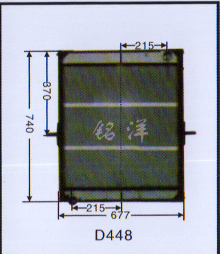 ,水箱  D448,济南铭洋汽车散热器有限公司