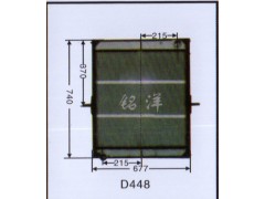 ,水箱  D448,济南铭洋汽车散热器有限公司
