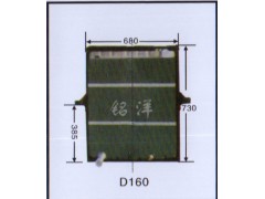 ,水箱  D160,济南铭洋汽车散热器有限公司