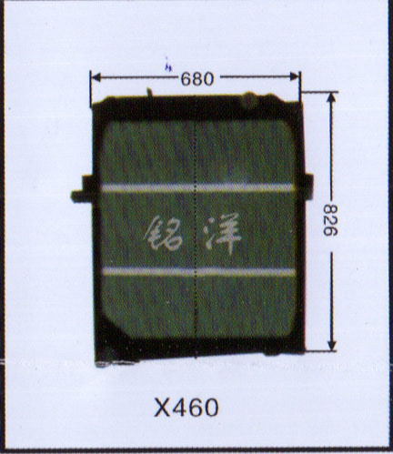 ,水箱  X460,济南铭洋汽车散热器有限公司