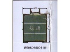5065001101,水箱  奔驰,济南铭洋汽车散热器有限公司