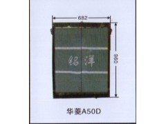,水箱  华凌A50D,济南铭洋汽车散热器有限公司