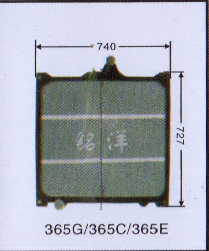 ,水箱  365G/365C/365E,济南铭洋汽车散热器有限公司