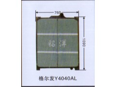 ,水箱  格尔发Y4040AL,济南铭洋汽车散热器有限公司