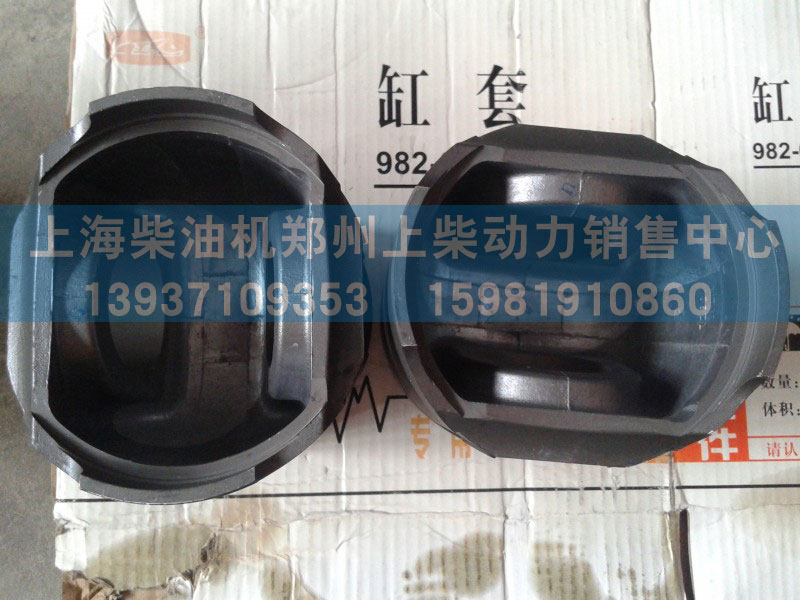 ,活塞,上海柴油机郑州上柴动力销售中心